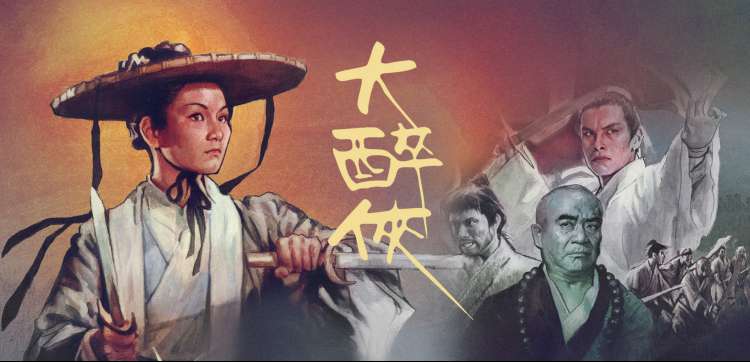 私人影院综艺动漫